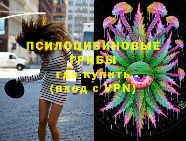 гидропоника Майский