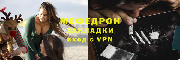 гидропоника Майский