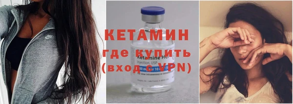 прущие грибы Магадан