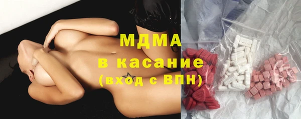 гидропоника Майский