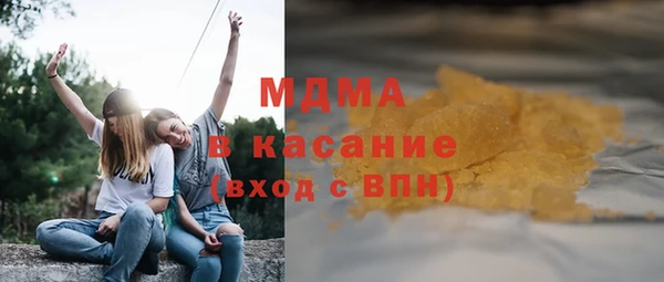 гидропоника Майский