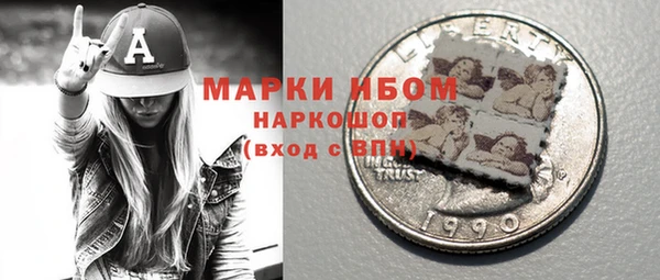 гидропоника Майский