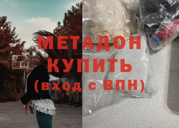 гидропоника Майский