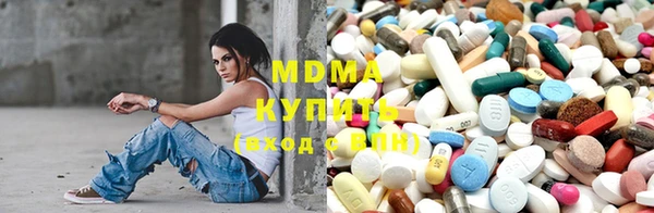 гидропоника Майский