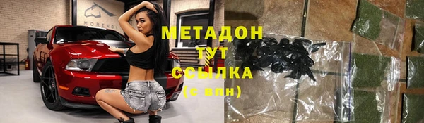 гидропоника Майский